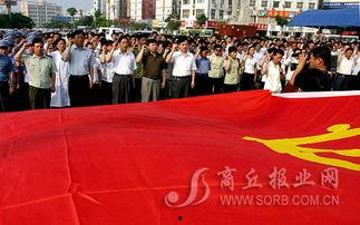 是党的新闻娱乐,传承红色基因，弘扬时代精神