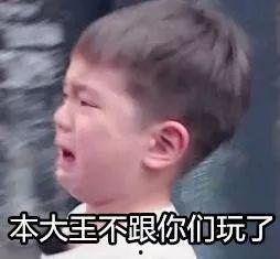 嗯哼闭眼哭表情包,萌化心弦的泪滴瞬间